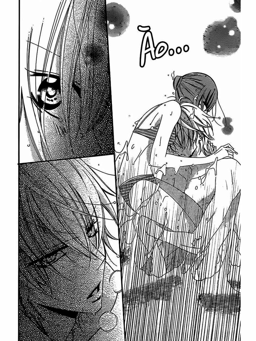 Truyện Tranh Namaikizakari trang 5