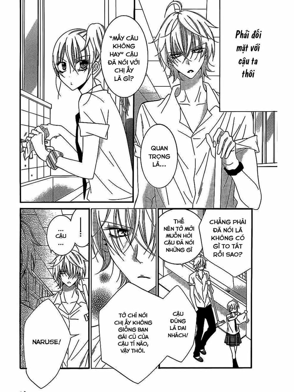 Truyện Tranh Namaikizakari trang 5