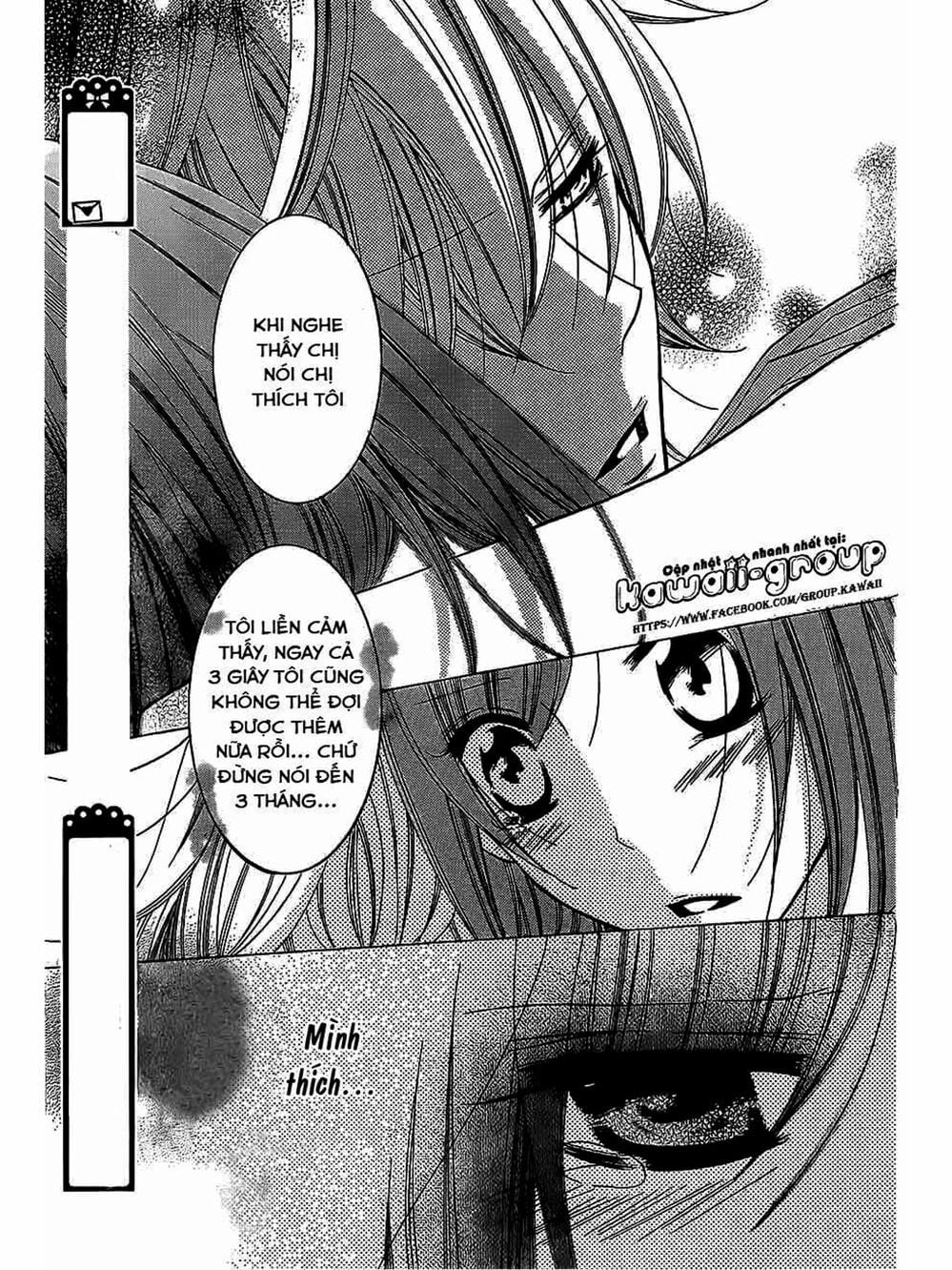 Truyện Tranh Namaikizakari trang 5