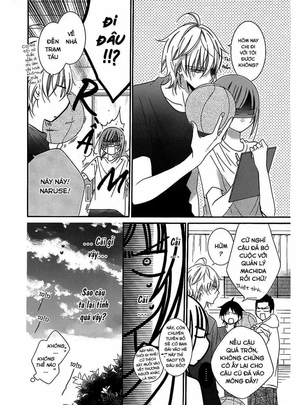 Truyện Tranh Namaikizakari trang 5