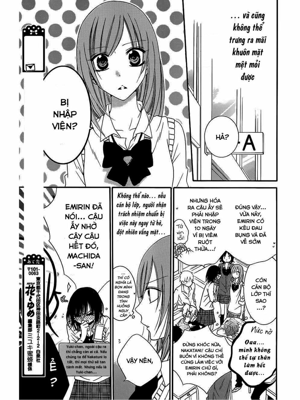 Truyện Tranh Namaikizakari trang 5