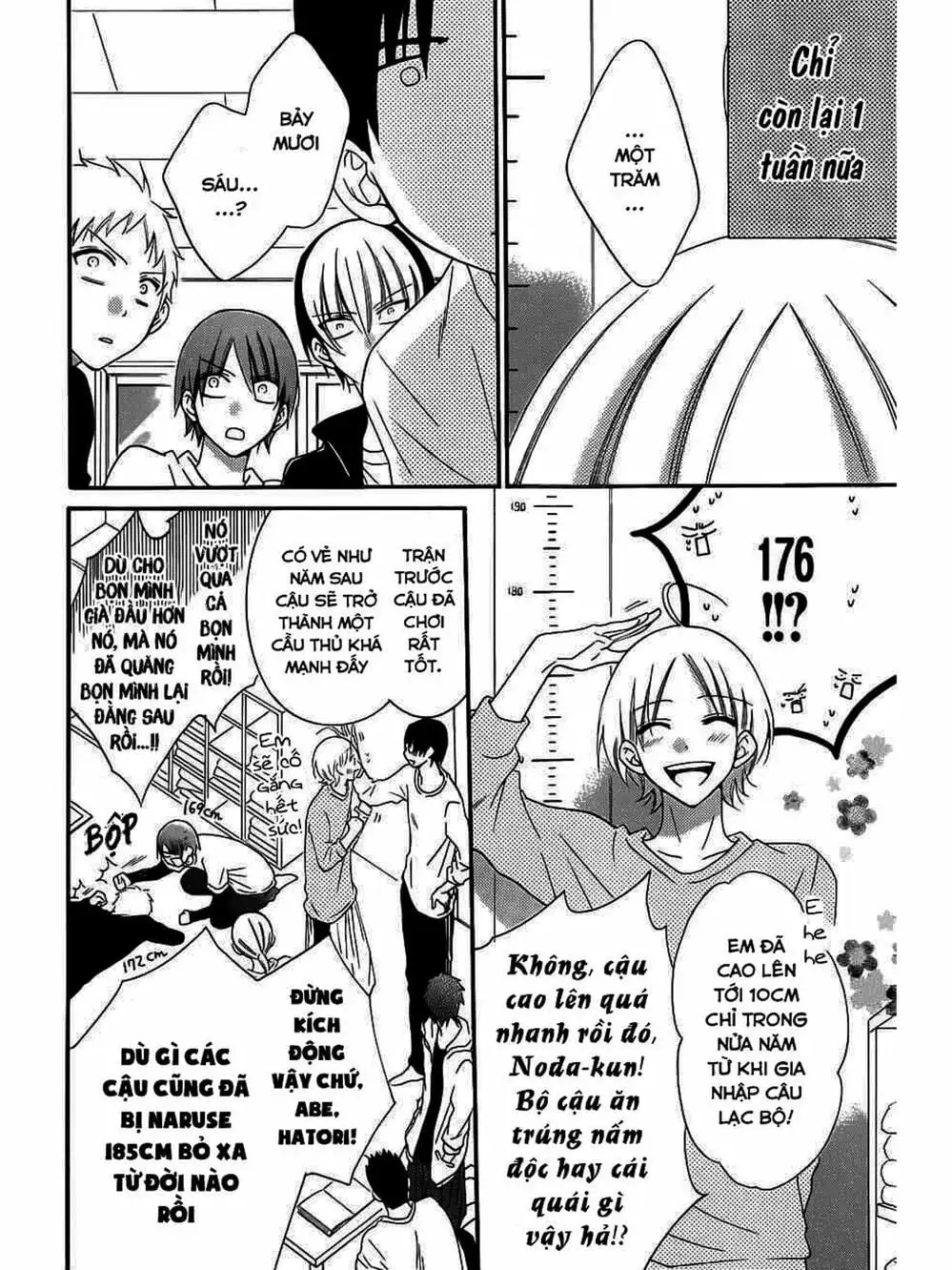 Truyện Tranh Namaikizakari trang 5