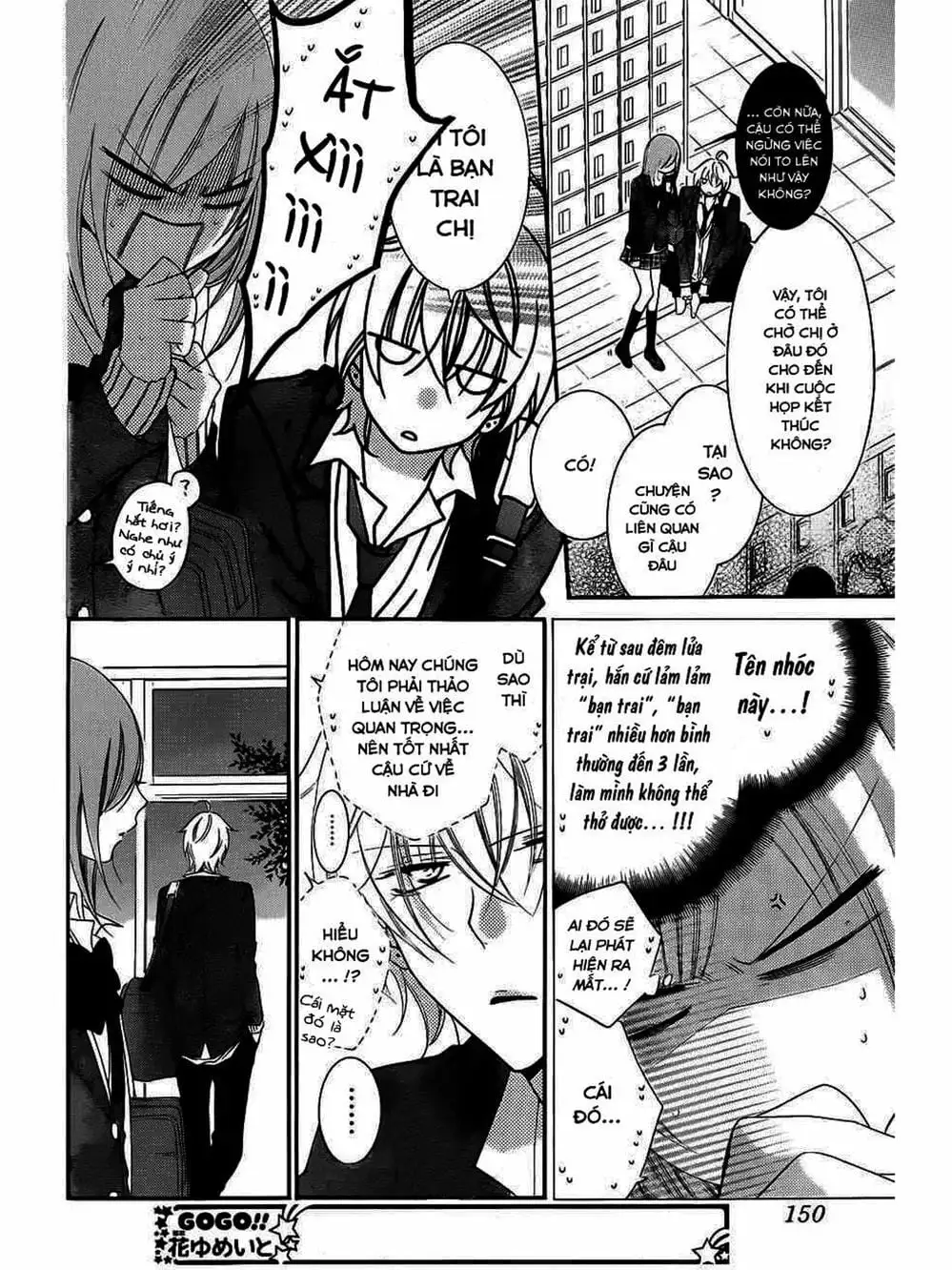 Truyện Tranh Namaikizakari trang 5