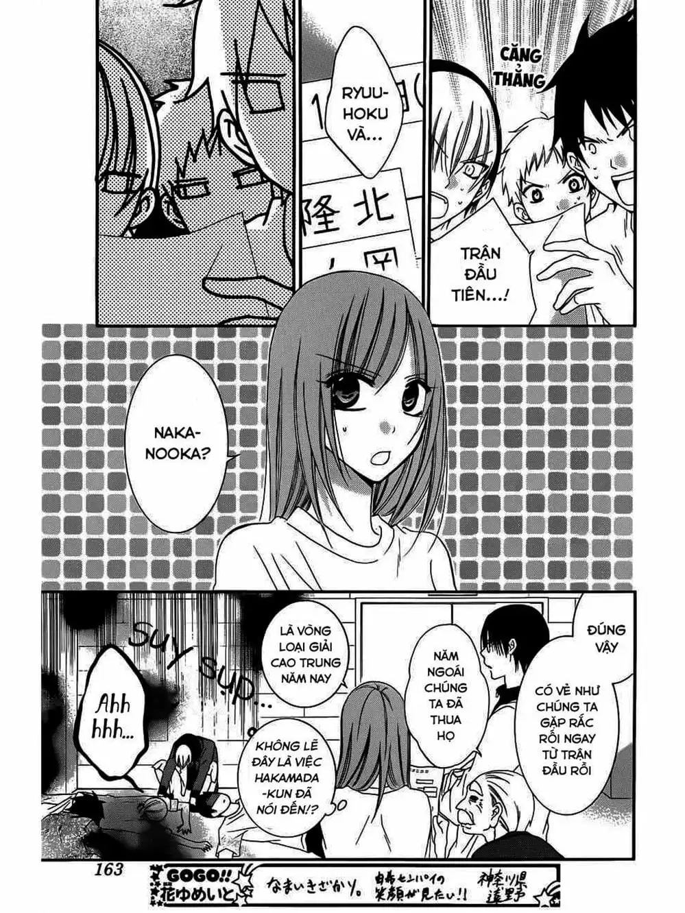 Truyện Tranh Namaikizakari trang 5