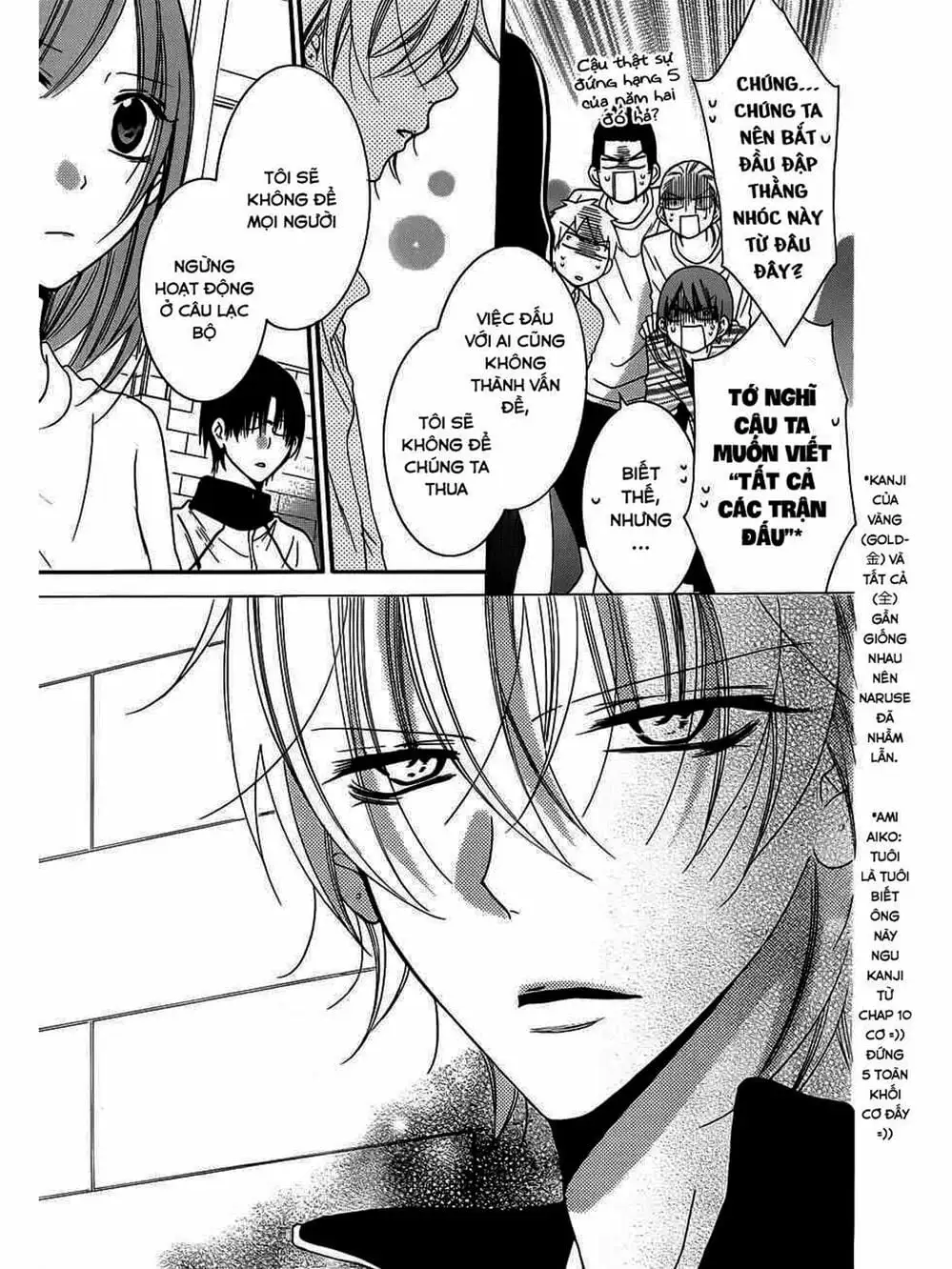 Truyện Tranh Namaikizakari trang 5