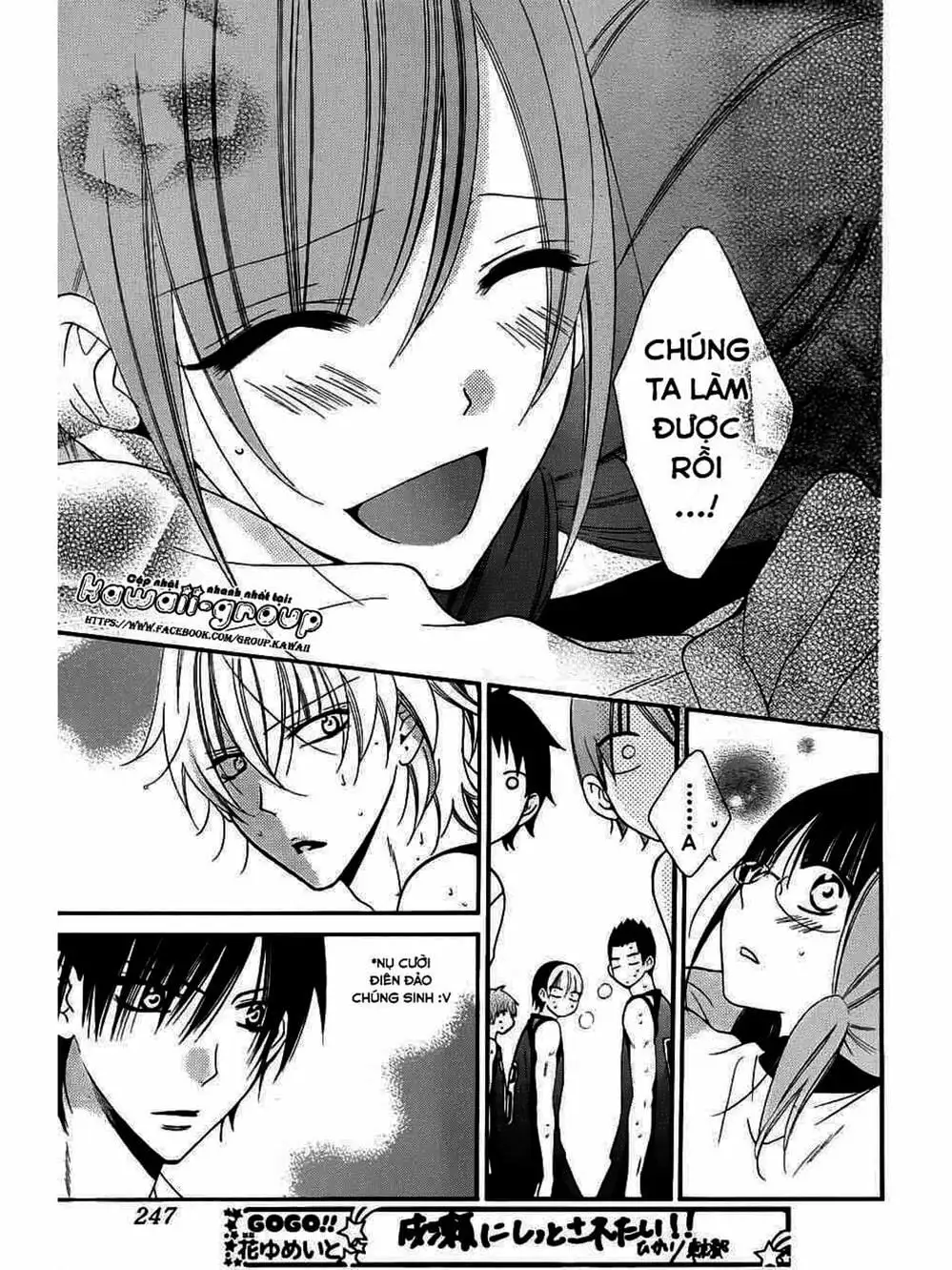 Truyện Tranh Namaikizakari trang 5