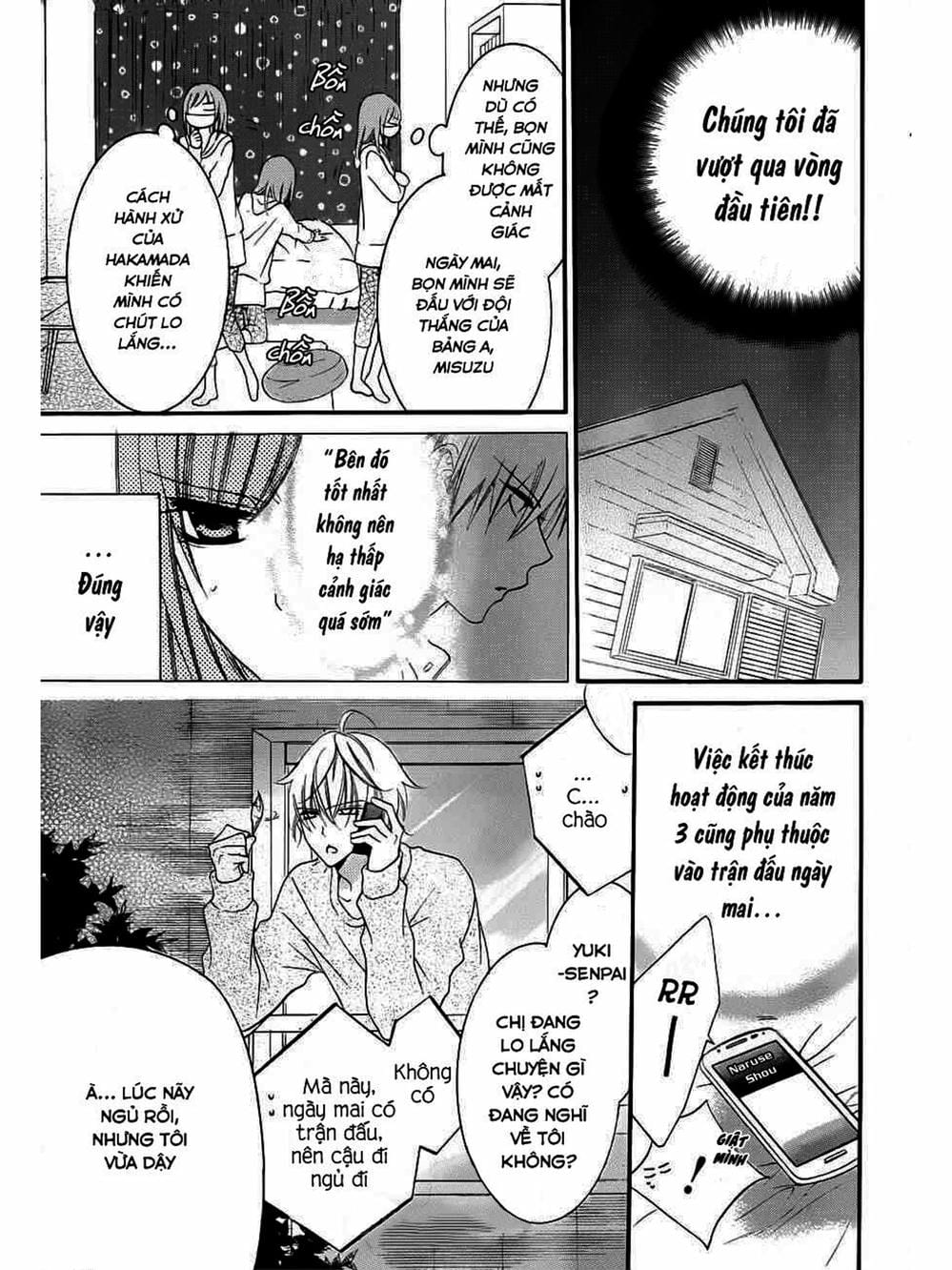 Truyện Tranh Namaikizakari trang 5