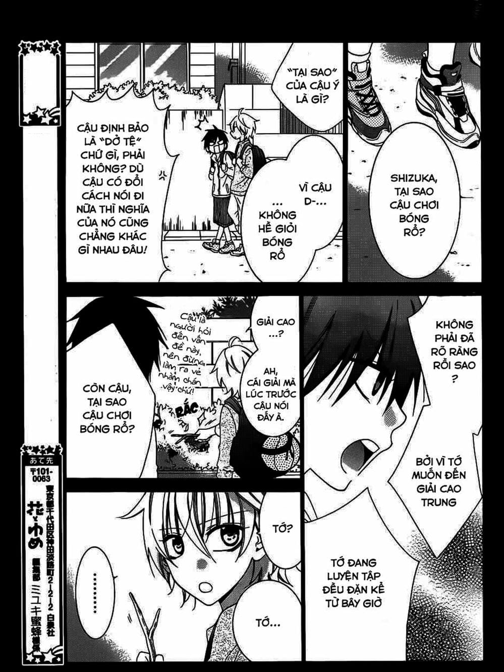 Truyện Tranh Namaikizakari trang 5