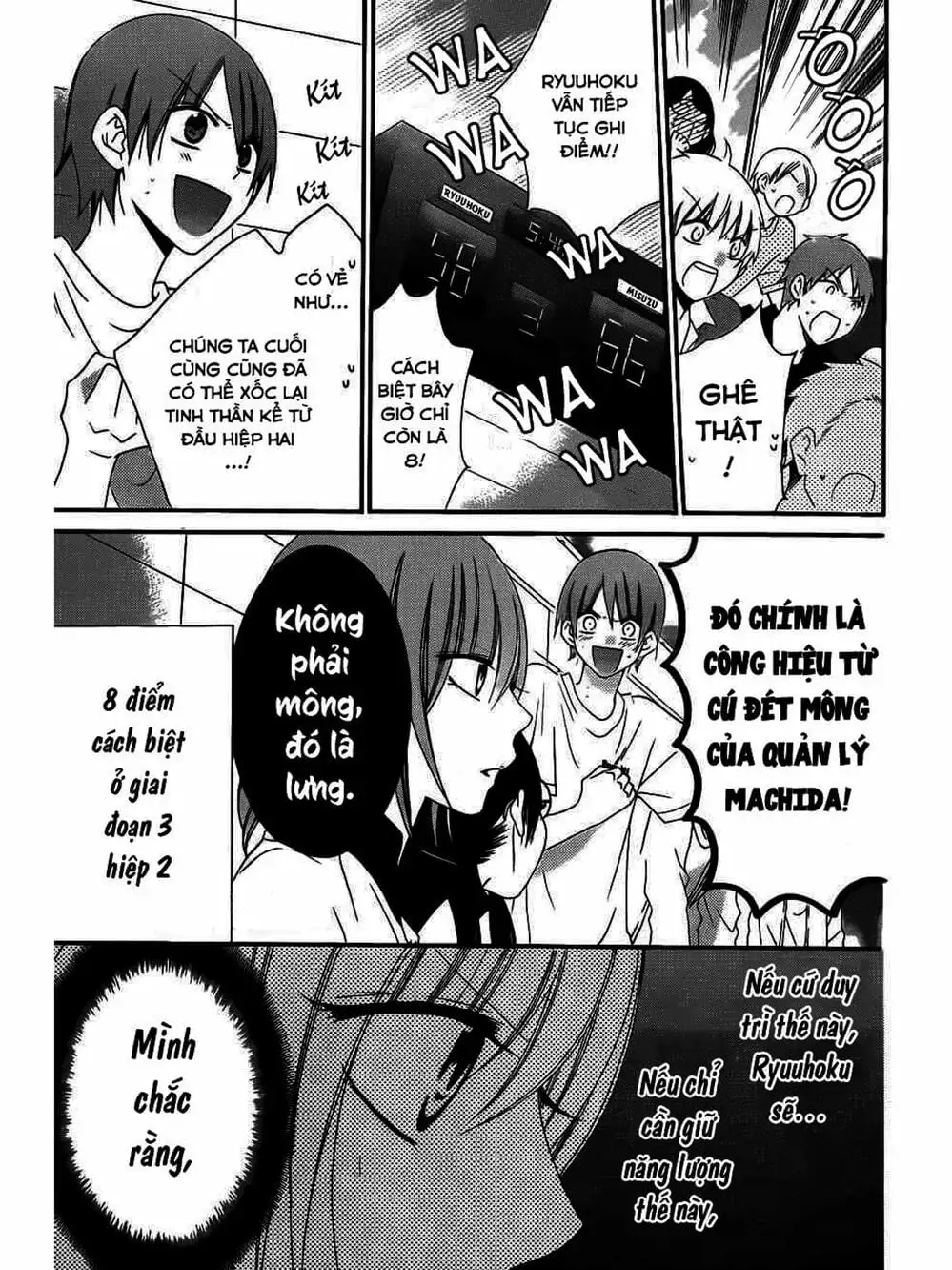 Truyện Tranh Namaikizakari trang 5