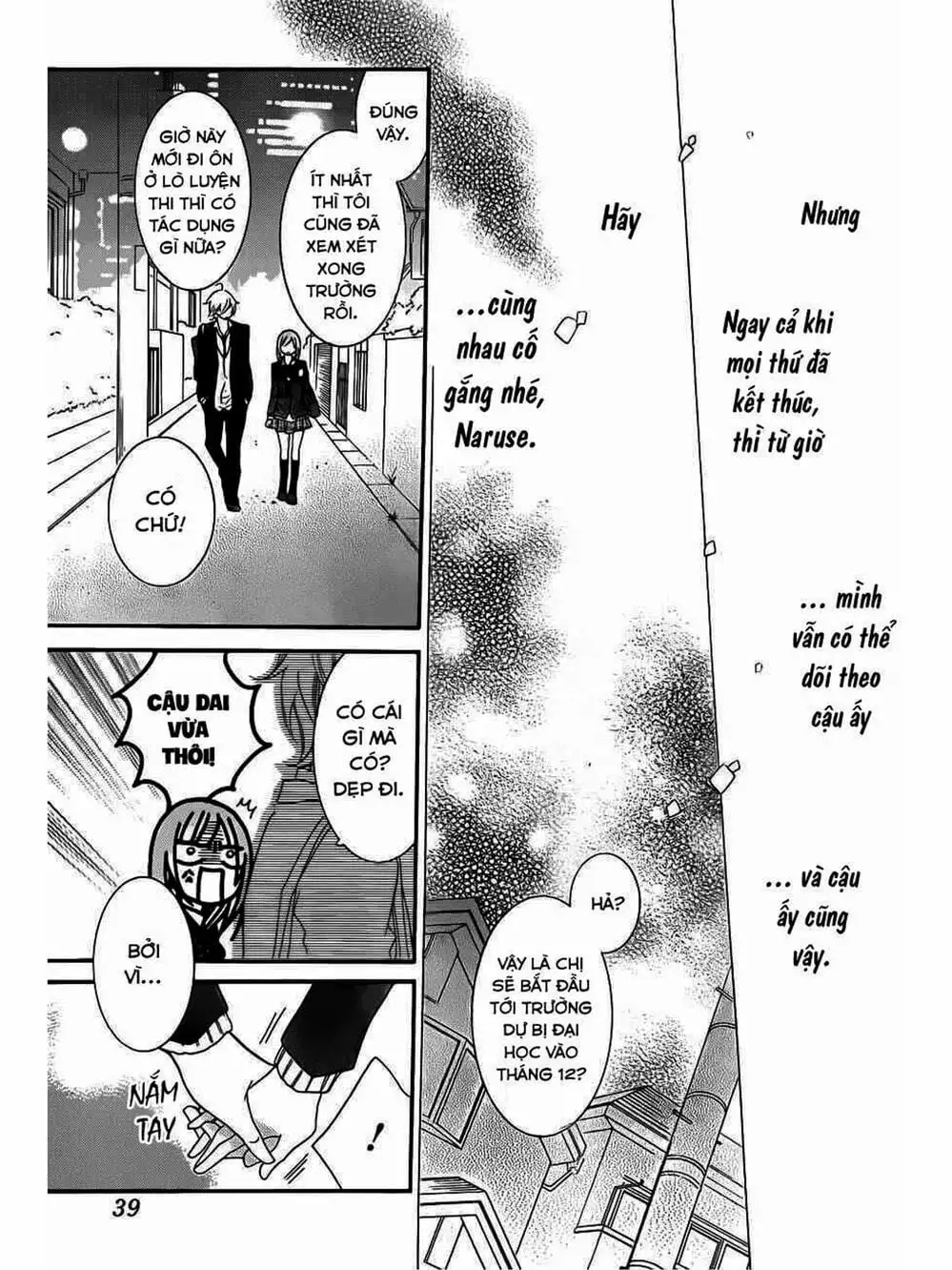 Truyện Tranh Namaikizakari trang 5