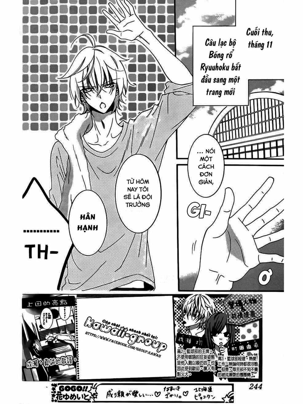 Truyện Tranh Namaikizakari trang 5