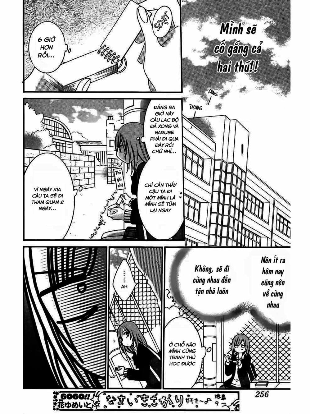 Truyện Tranh Namaikizakari trang 5