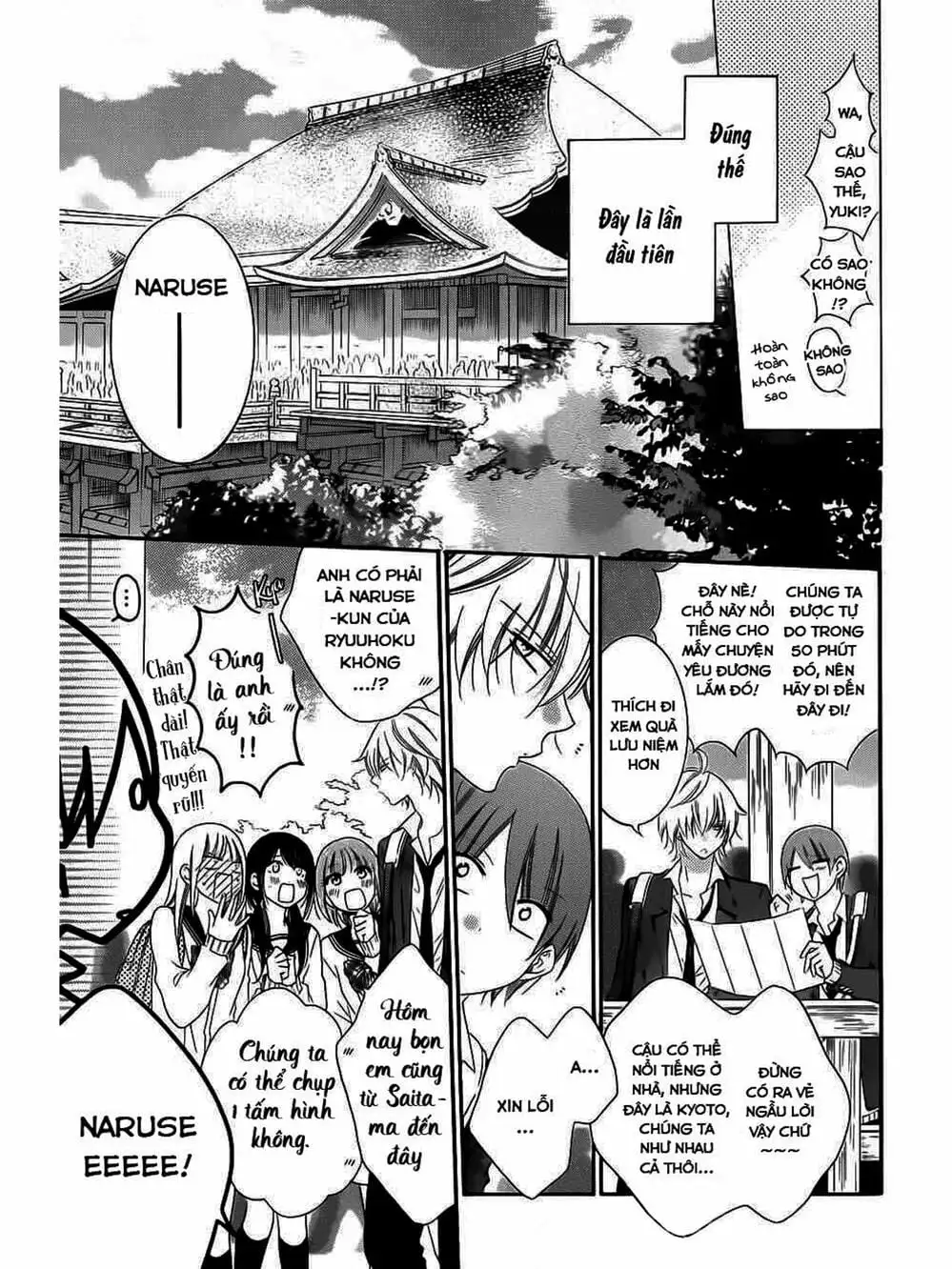 Truyện Tranh Namaikizakari trang 5