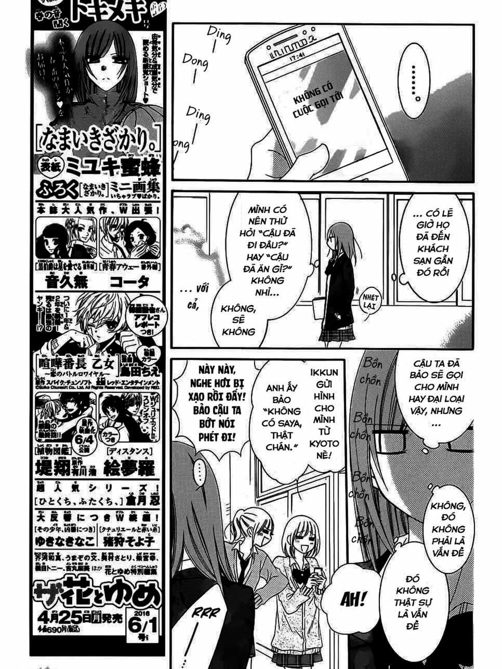 Truyện Tranh Namaikizakari trang 5