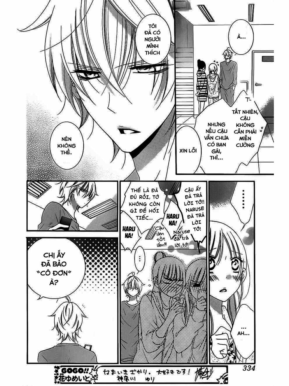 Truyện Tranh Namaikizakari trang 5