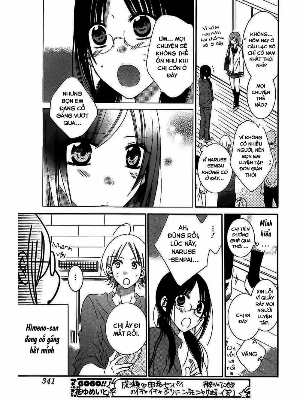 Truyện Tranh Namaikizakari trang 5