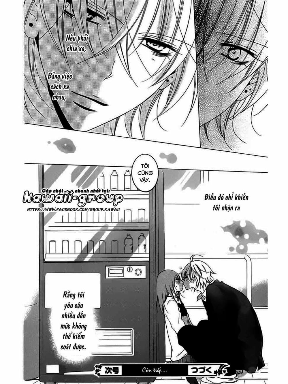 Truyện Tranh Namaikizakari trang 5