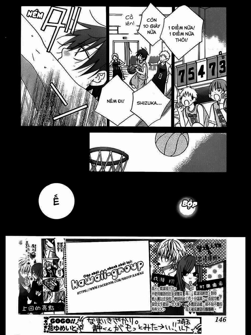 Truyện Tranh Namaikizakari trang 5