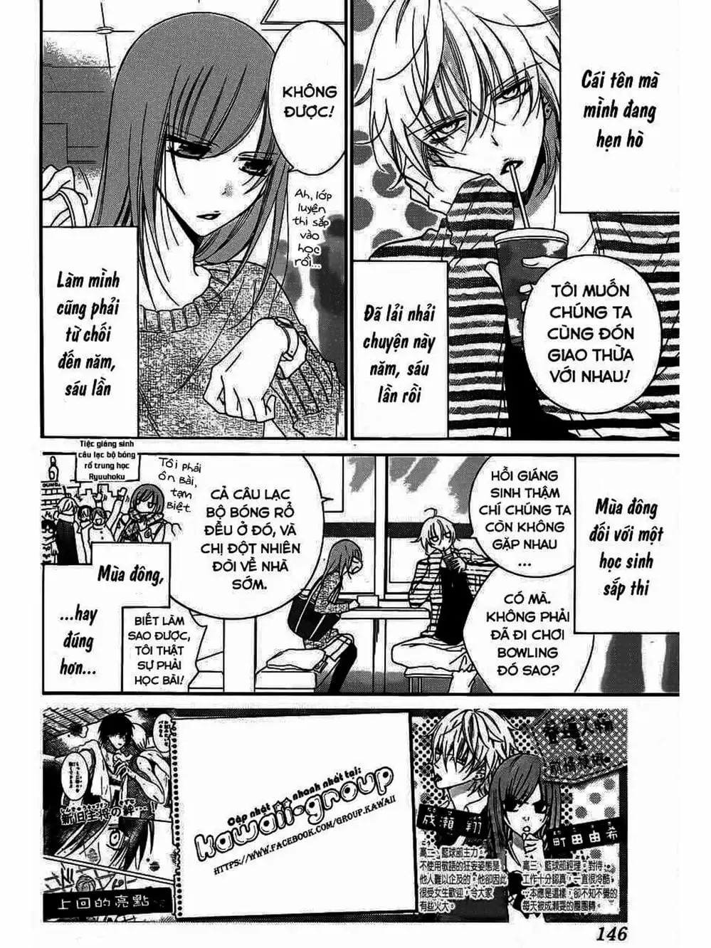 Truyện Tranh Namaikizakari trang 5