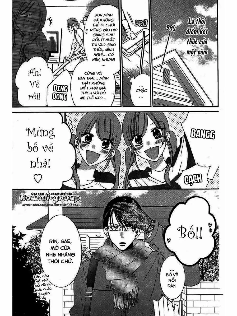 Truyện Tranh Namaikizakari trang 5