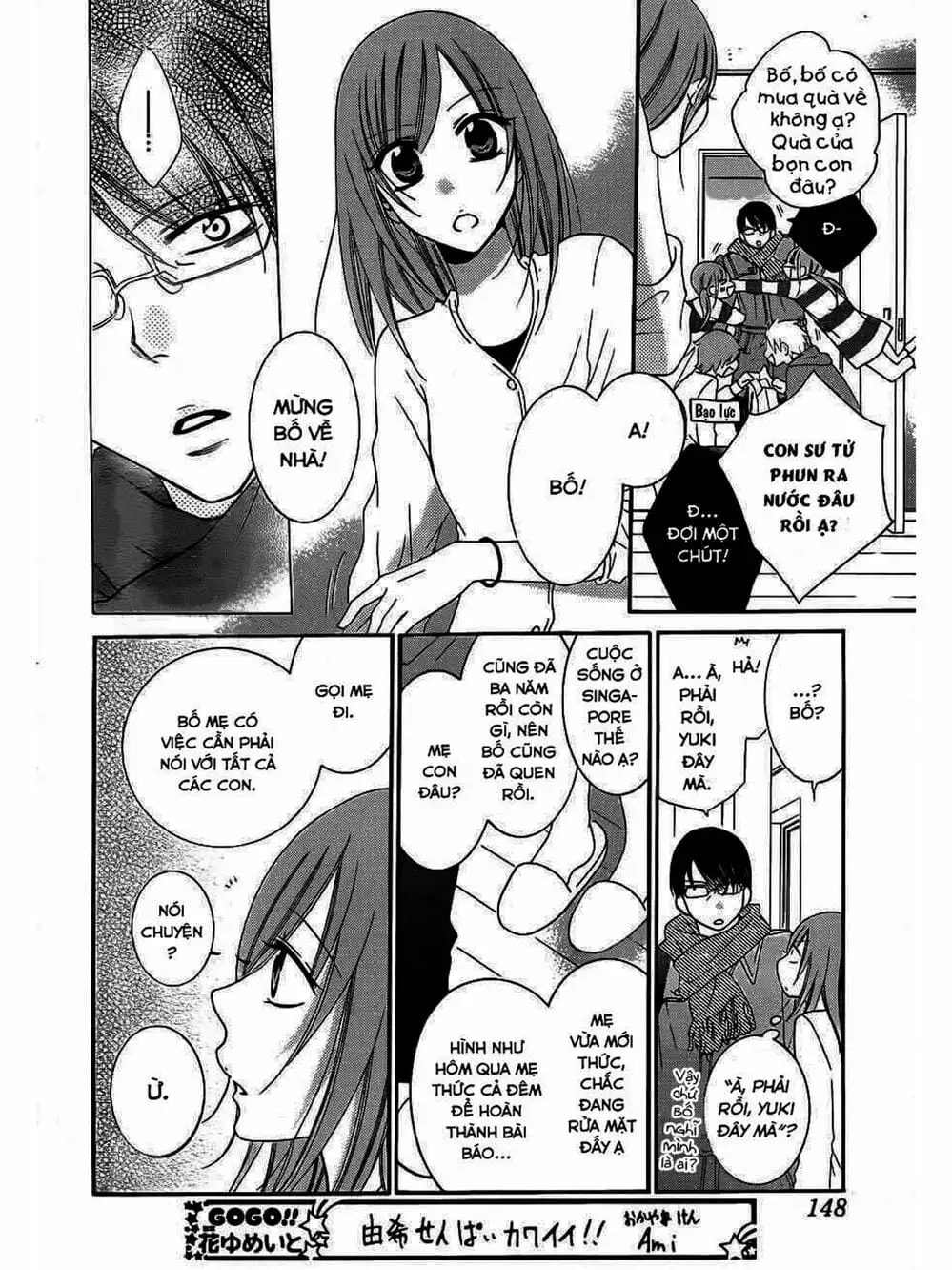 Truyện Tranh Namaikizakari trang 5