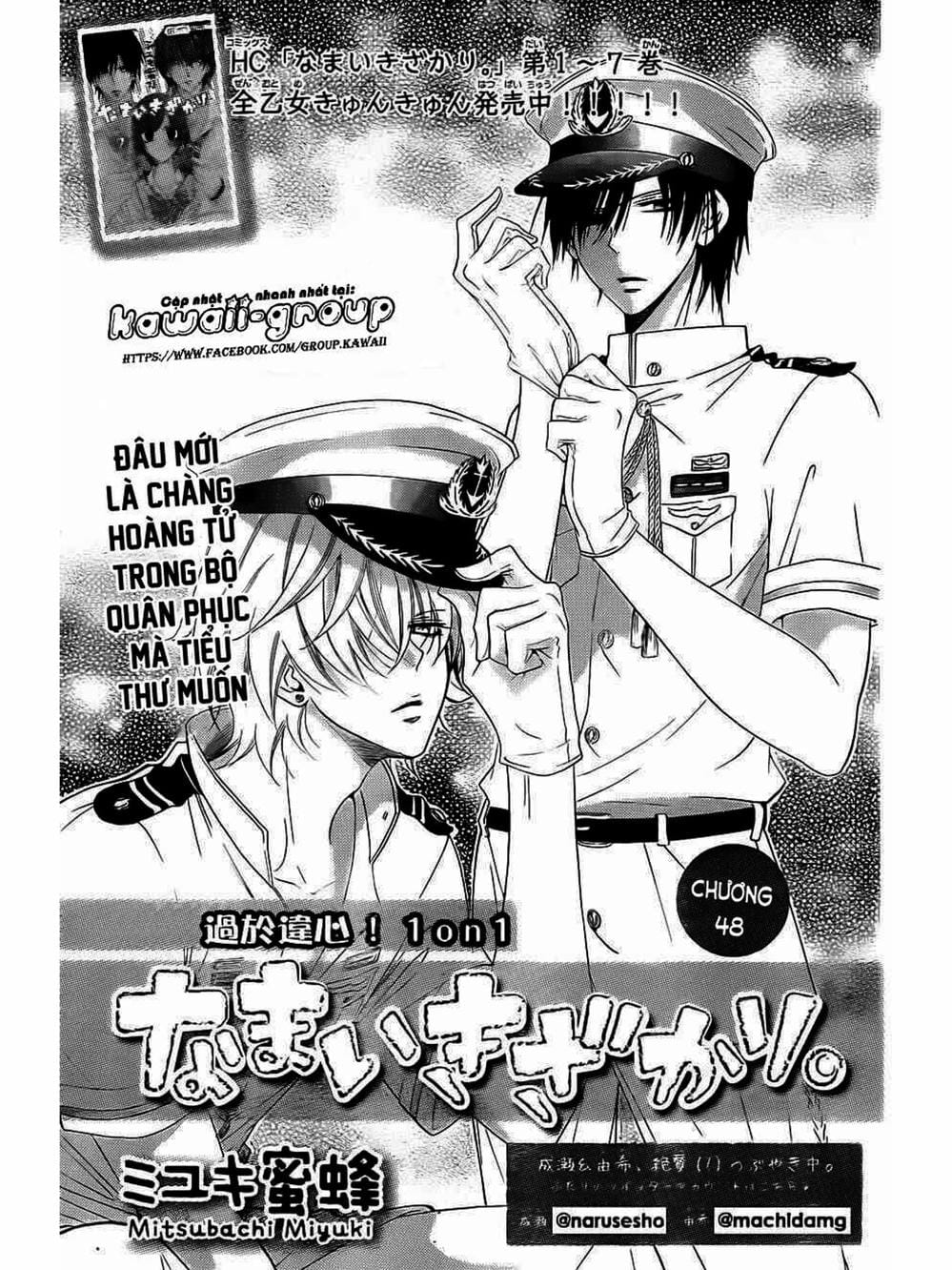 Truyện Tranh Namaikizakari trang 5