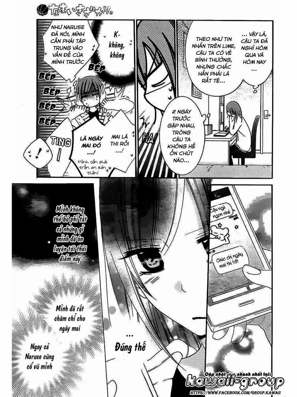 Truyện Tranh Namaikizakari trang 5