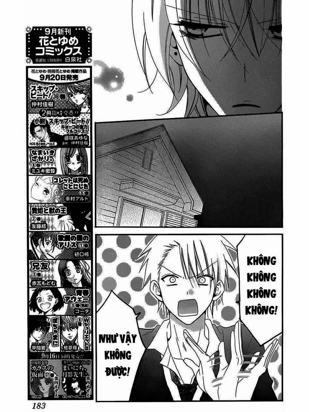 Truyện Tranh Namaikizakari trang 5