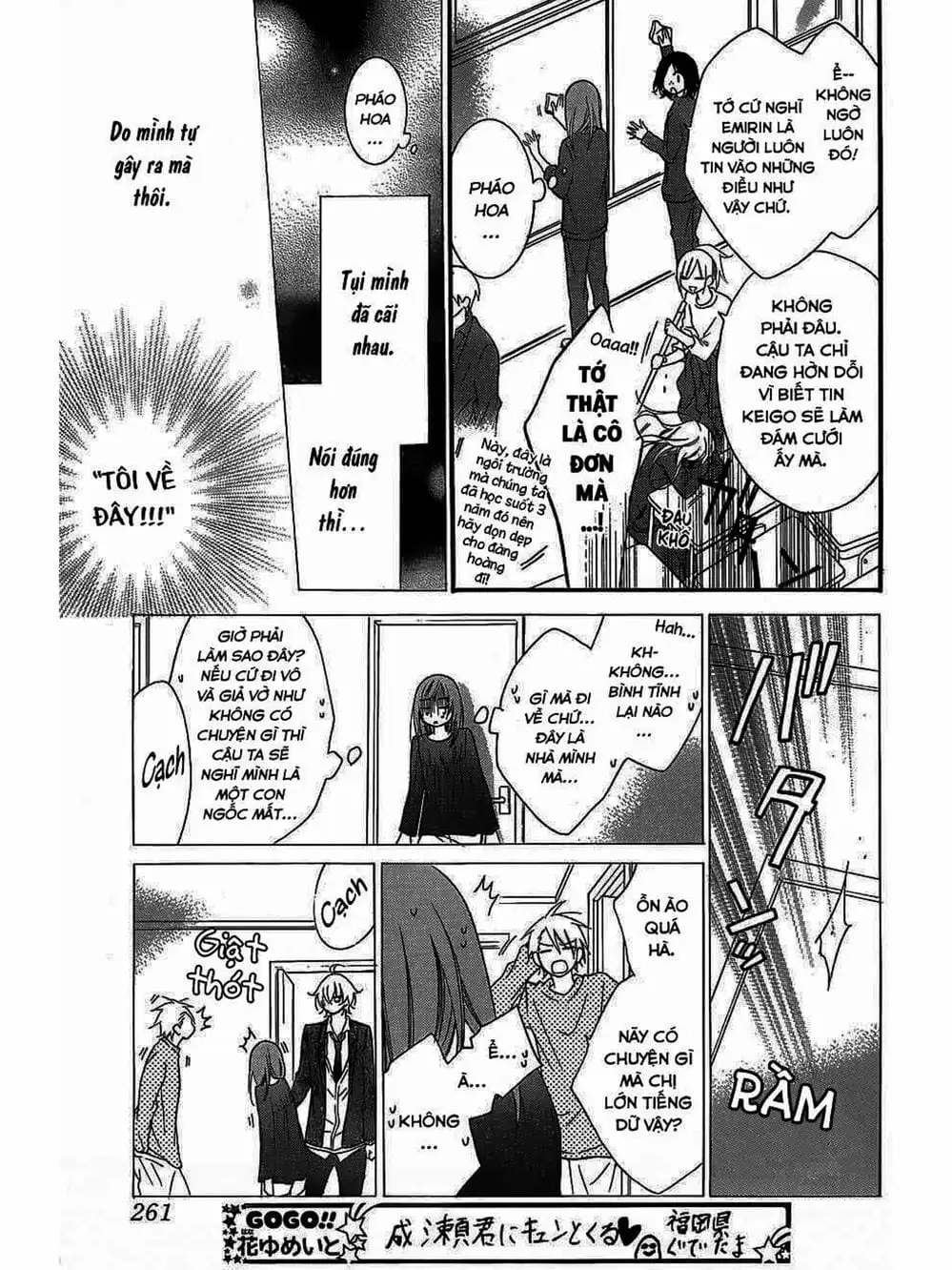 Truyện Tranh Namaikizakari trang 5