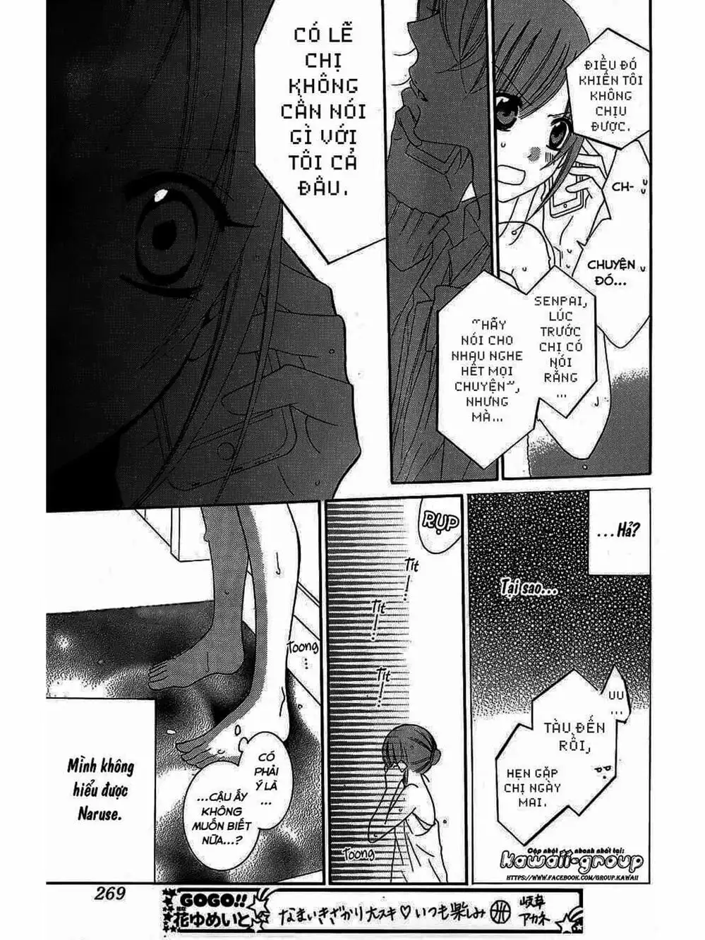 Truyện Tranh Namaikizakari trang 5