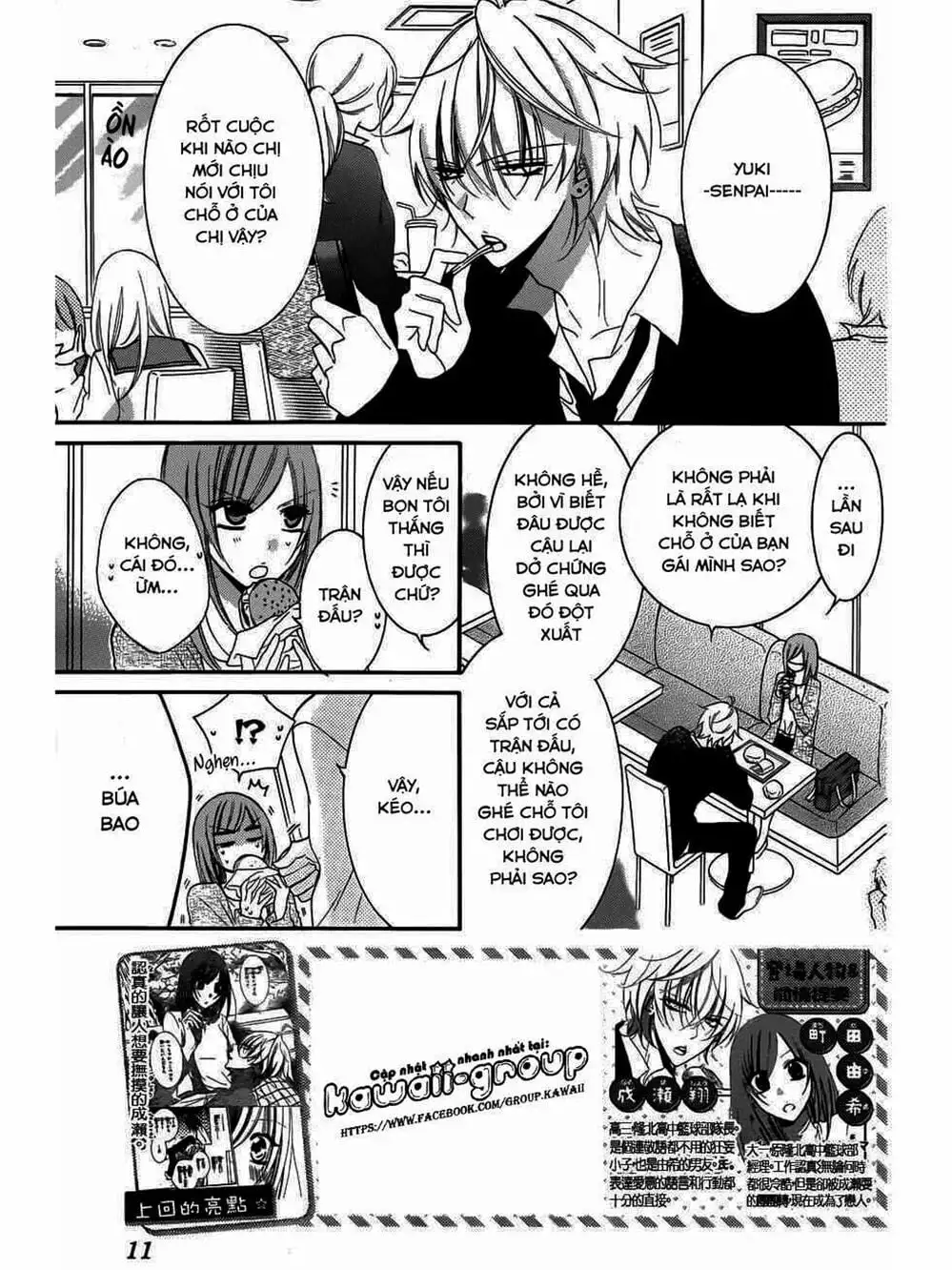 Truyện Tranh Namaikizakari trang 5