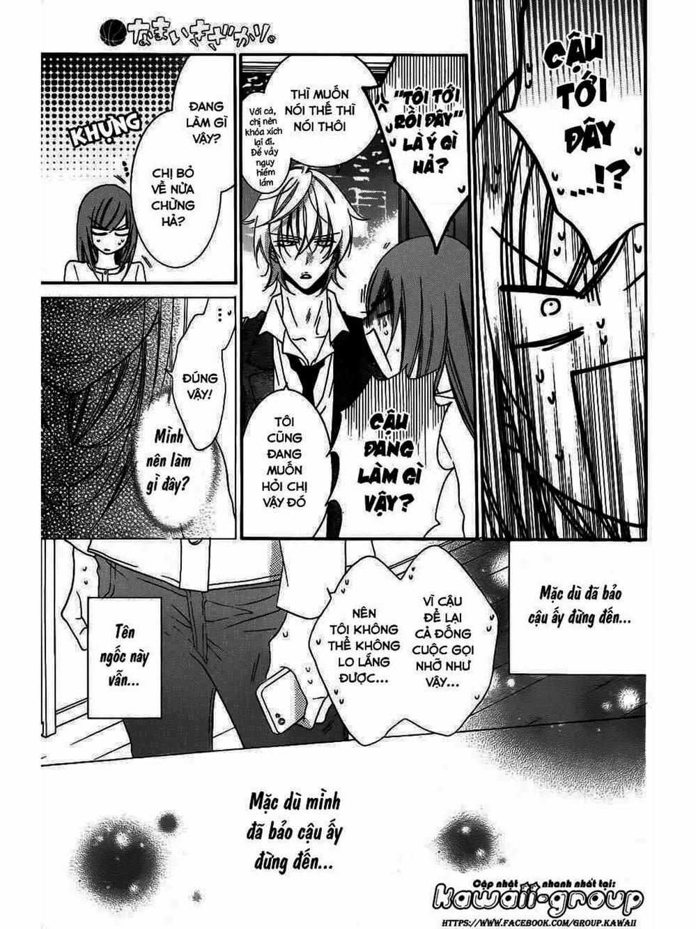 Truyện Tranh Namaikizakari trang 5