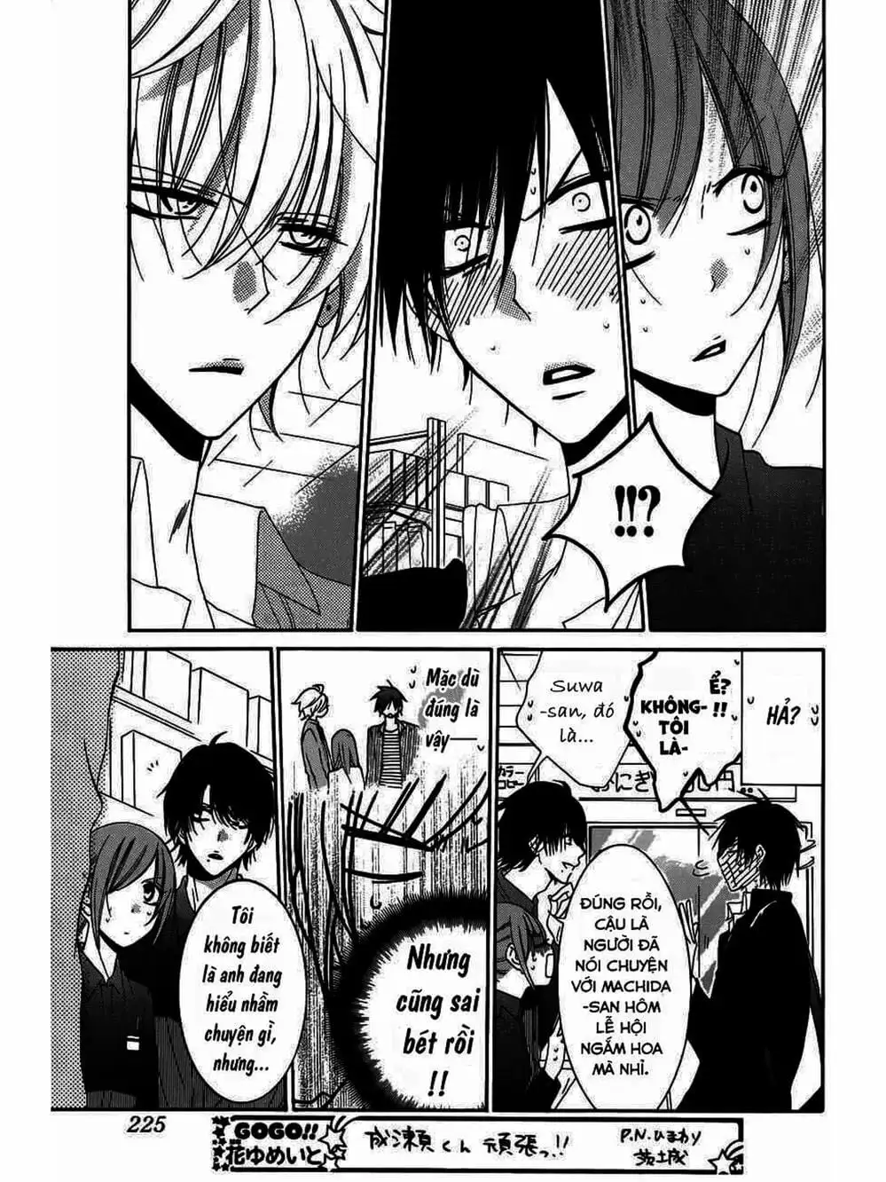 Truyện Tranh Namaikizakari trang 5