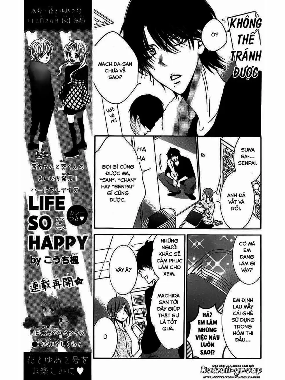 Truyện Tranh Namaikizakari trang 5