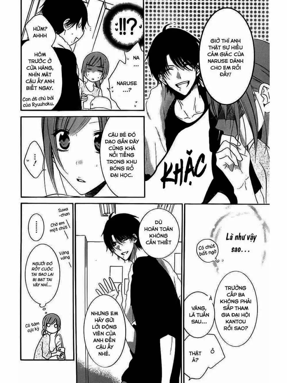 Truyện Tranh Namaikizakari trang 5