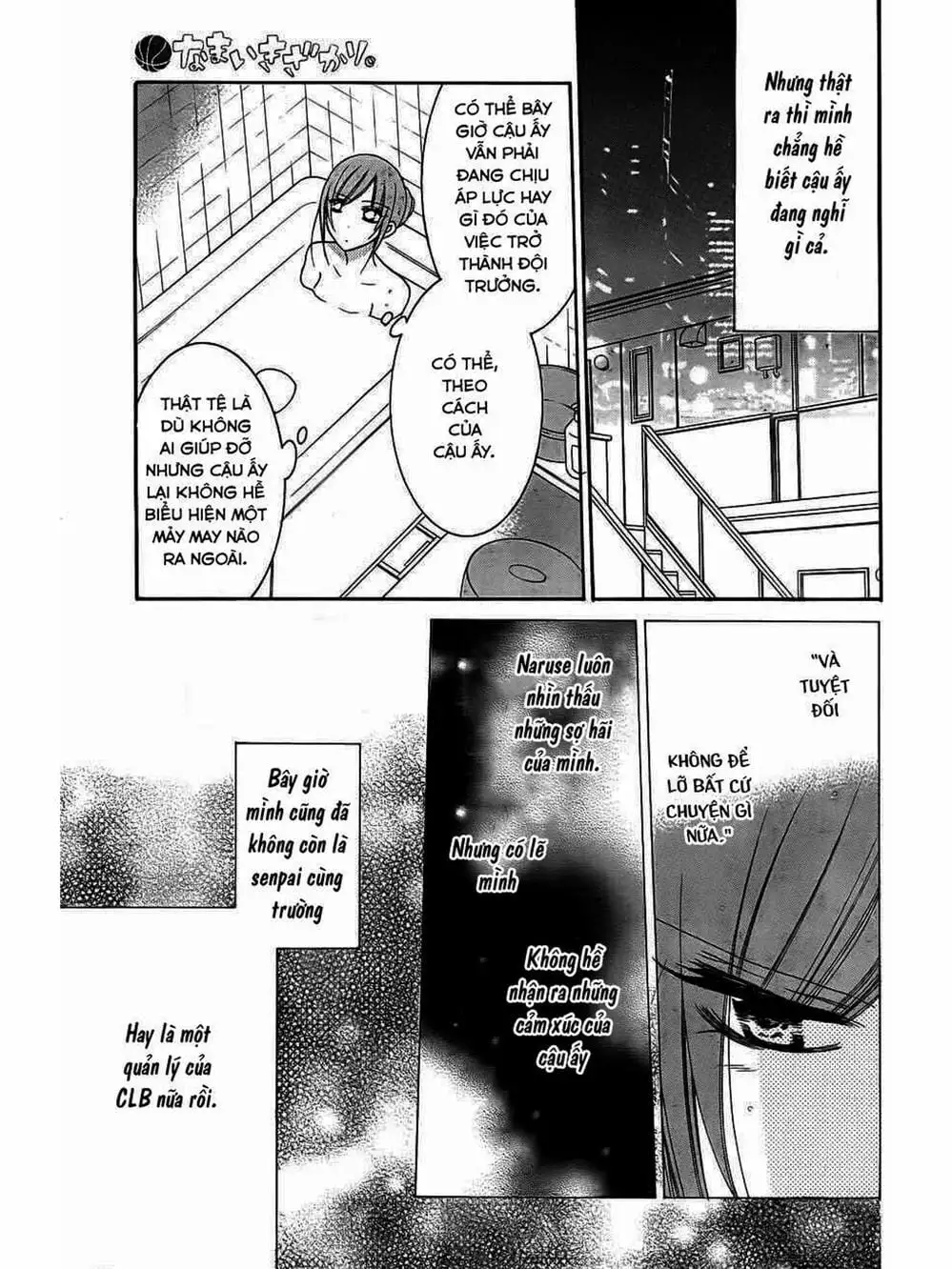 Truyện Tranh Namaikizakari trang 5