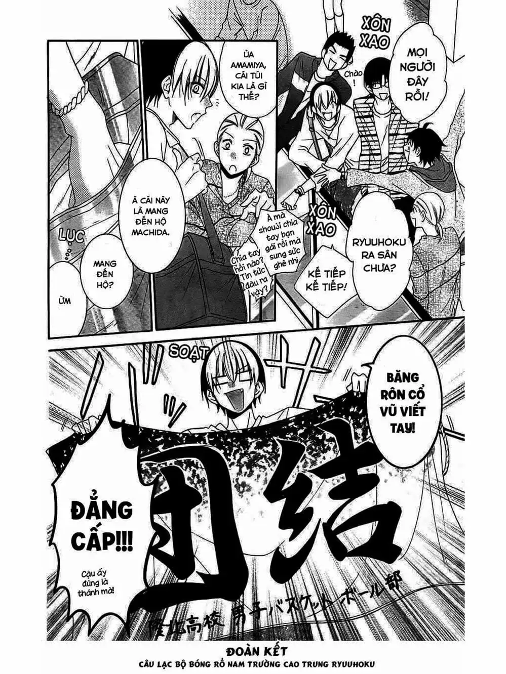 Truyện Tranh Namaikizakari trang 5