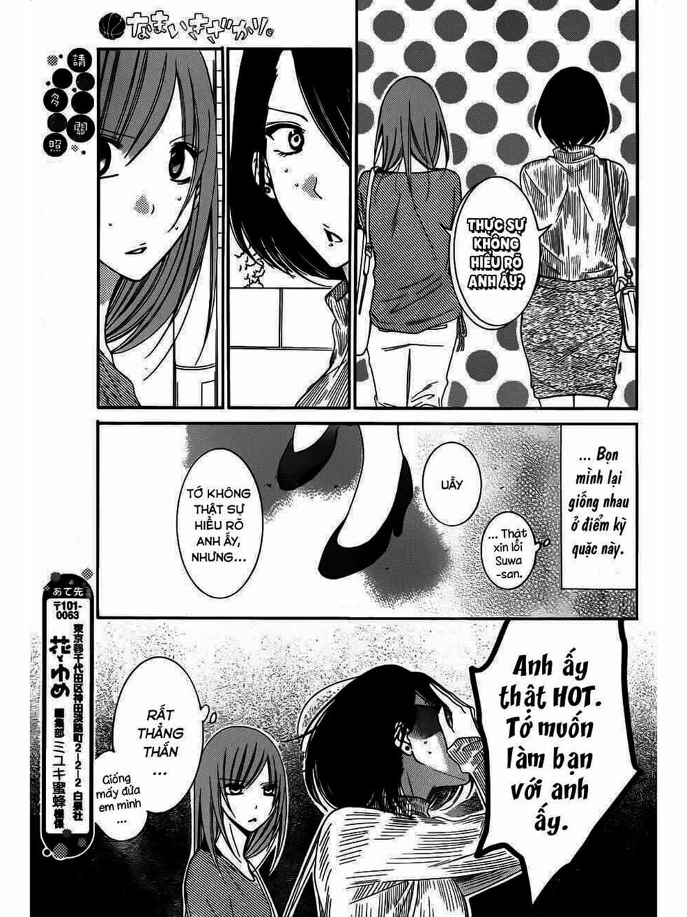 Truyện Tranh Namaikizakari trang 5