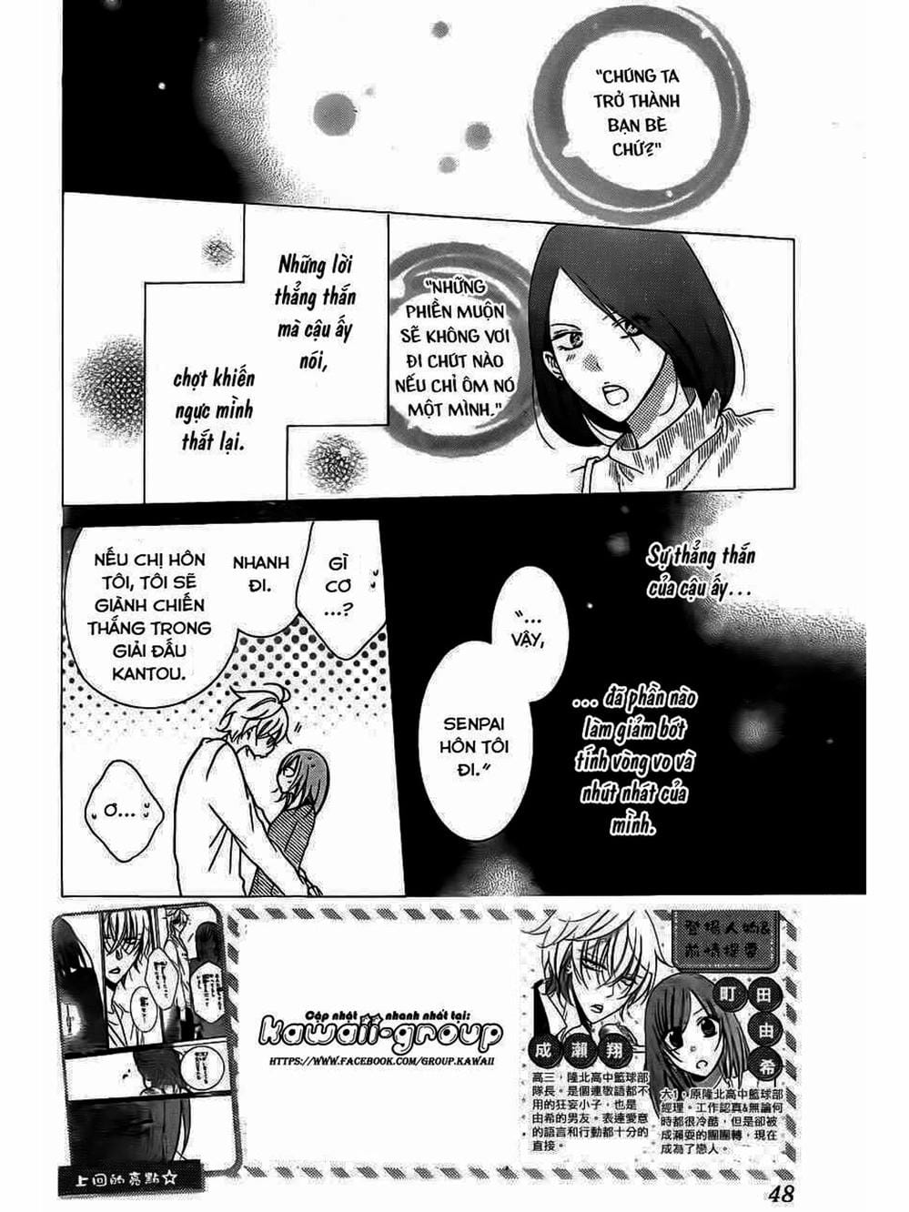 Truyện Tranh Namaikizakari trang 5