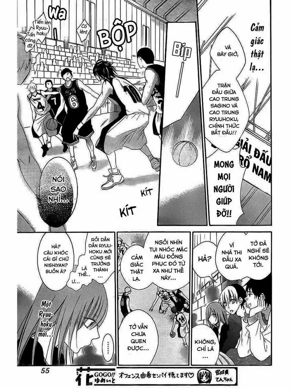 Truyện Tranh Namaikizakari trang 5