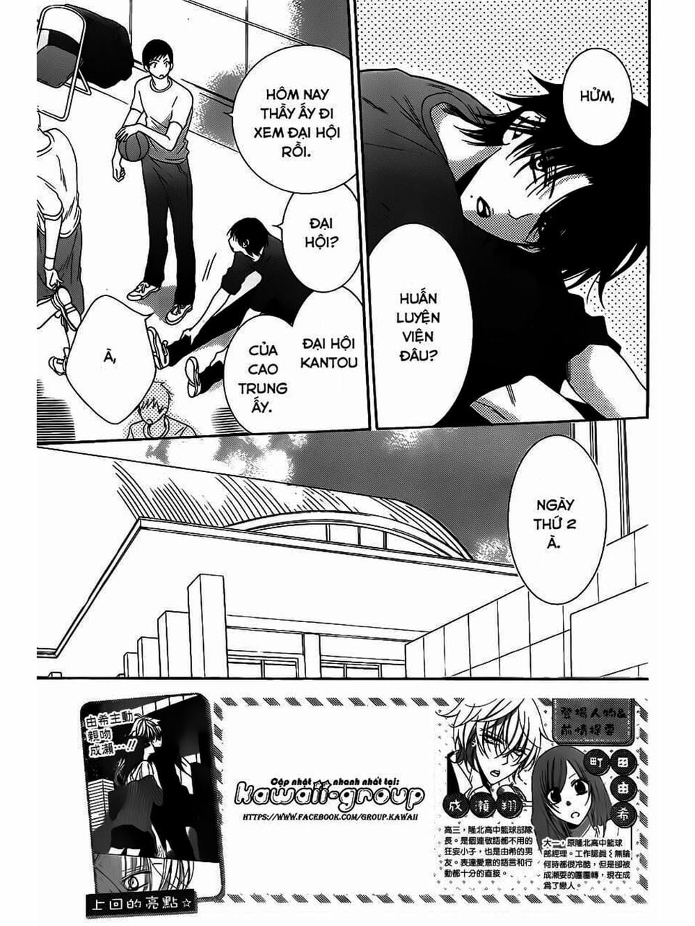 Truyện Tranh Namaikizakari trang 5