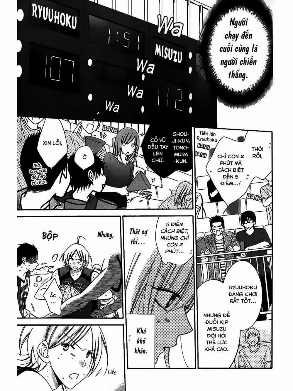 Truyện Tranh Namaikizakari trang 5