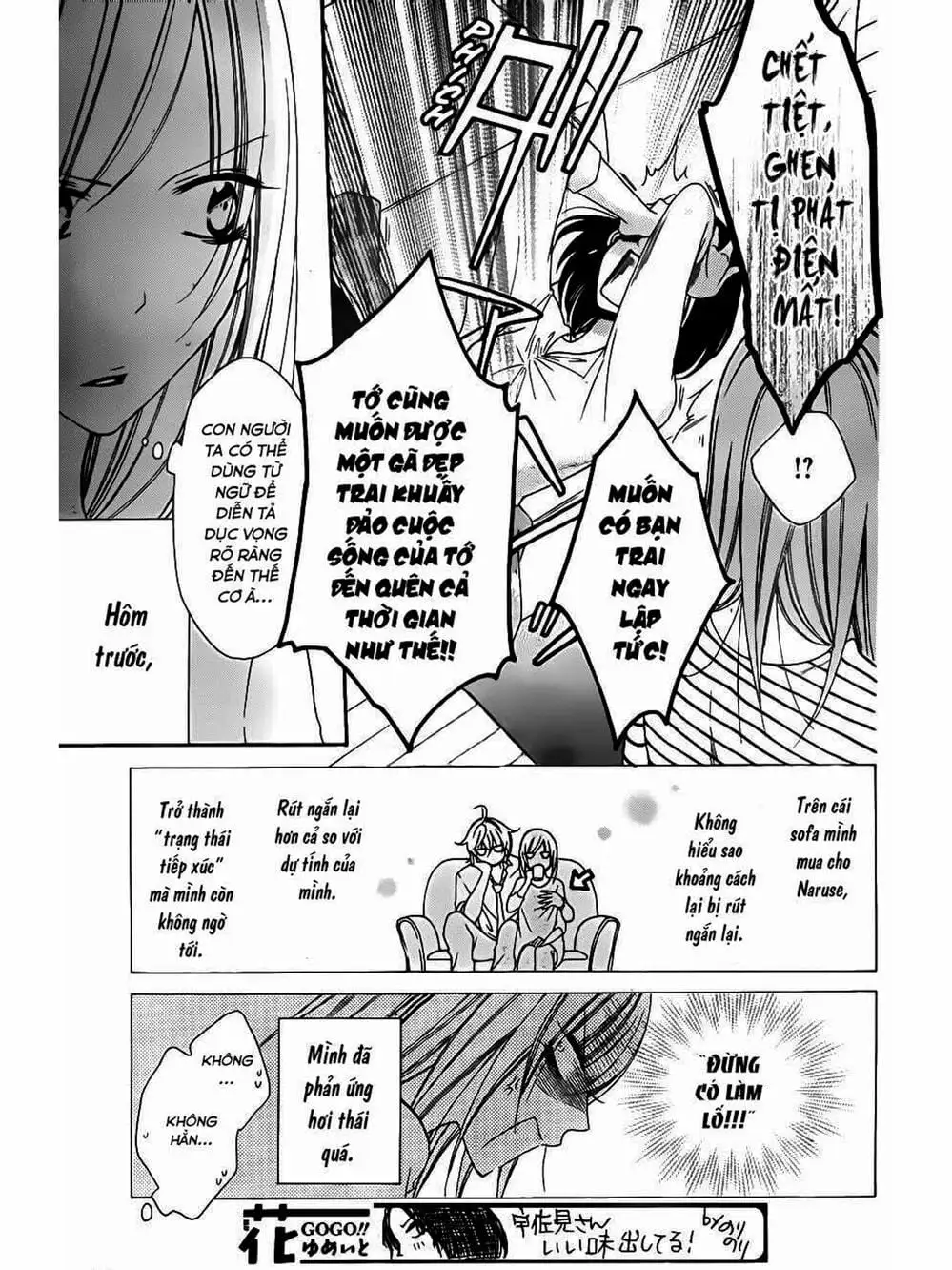 Truyện Tranh Namaikizakari trang 5