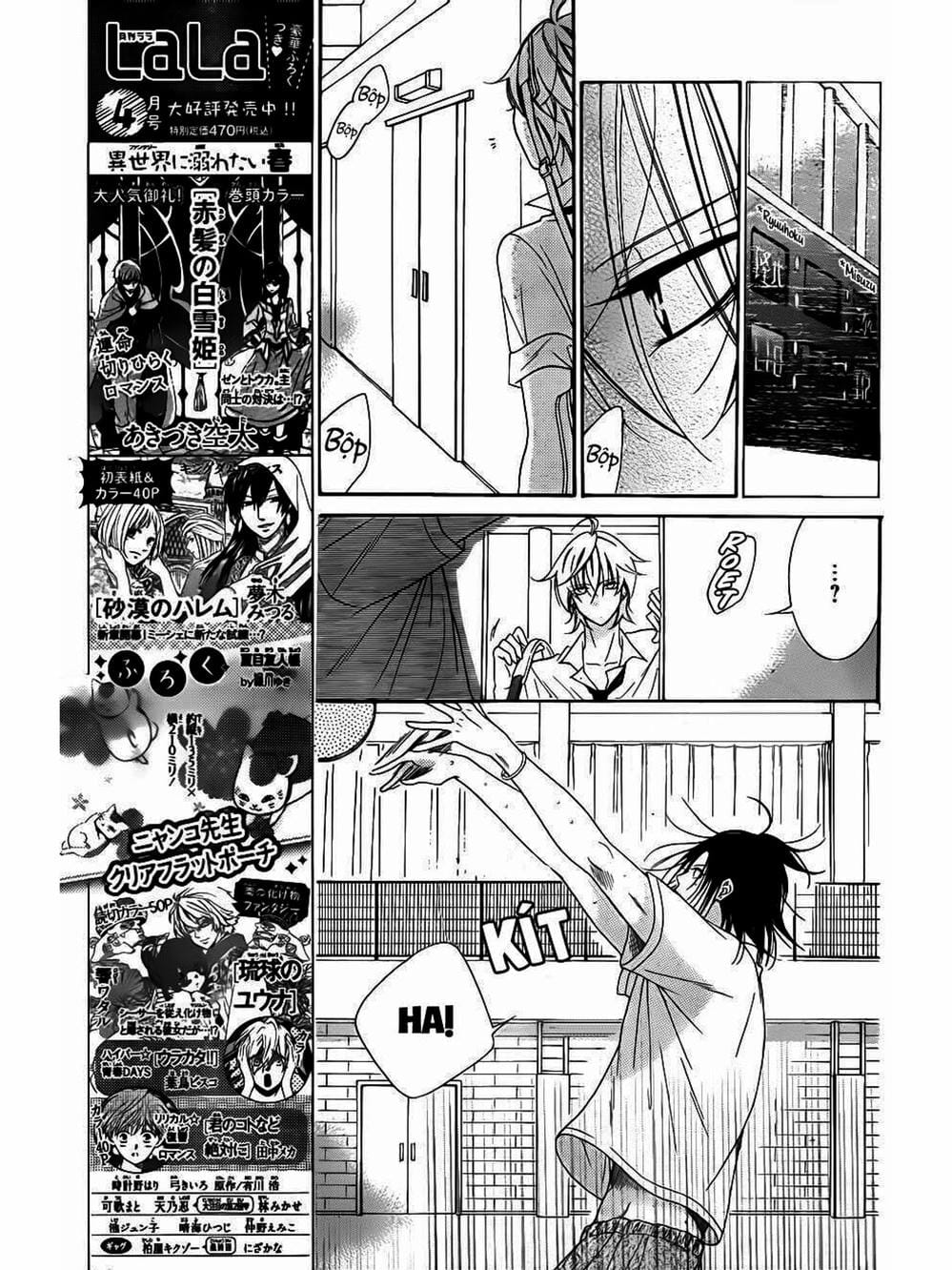 Truyện Tranh Namaikizakari trang 5