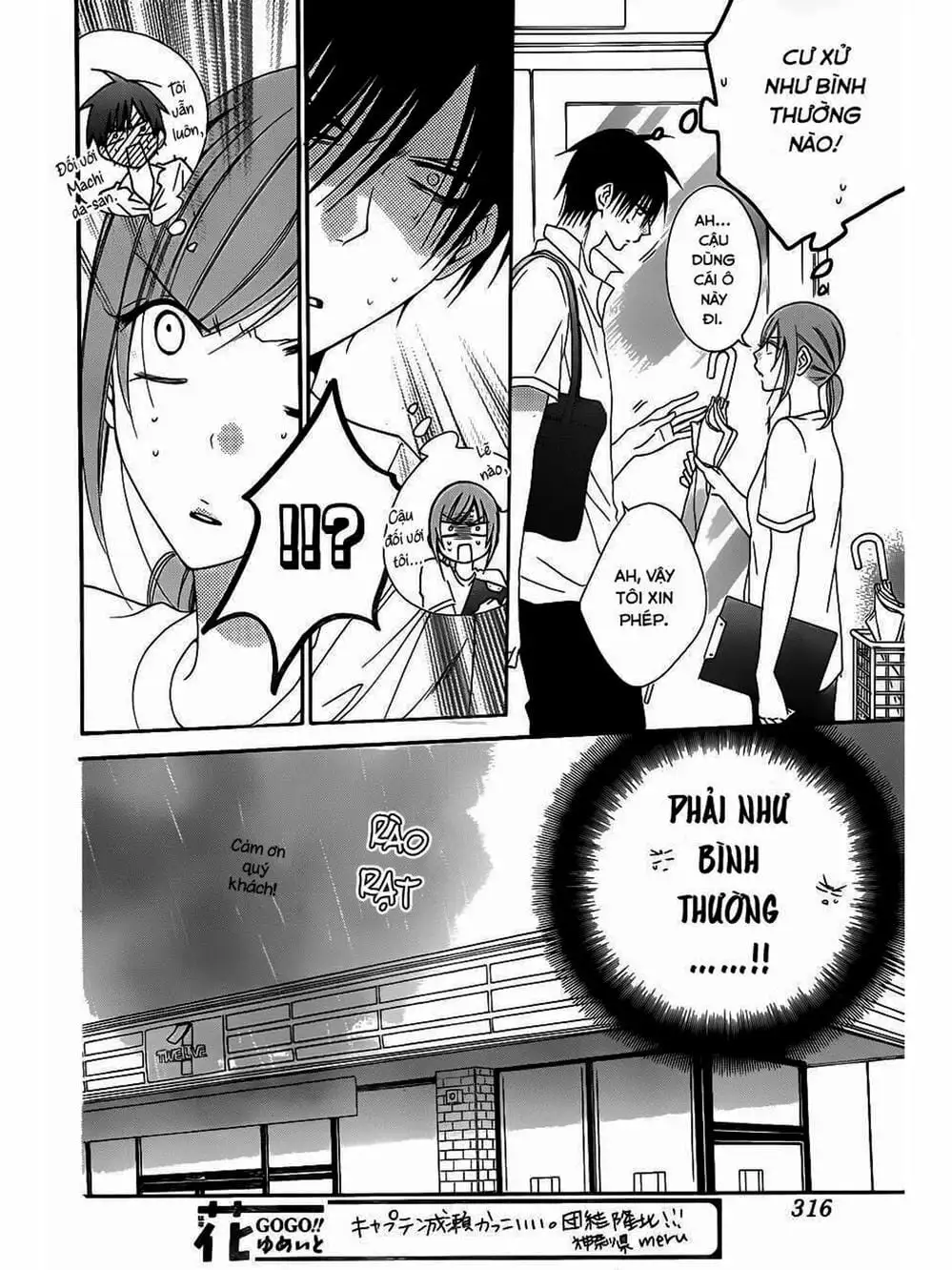 Truyện Tranh Namaikizakari trang 5