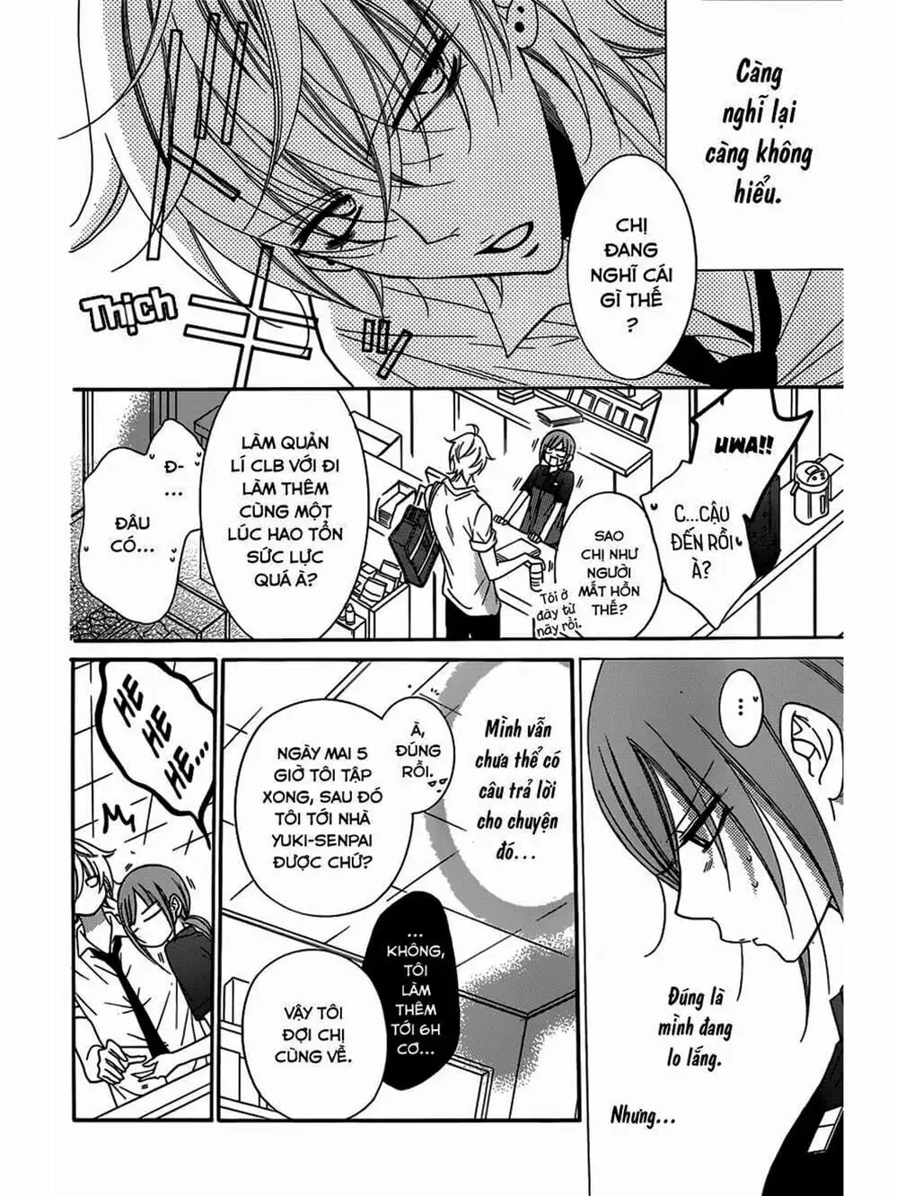 Truyện Tranh Namaikizakari trang 5