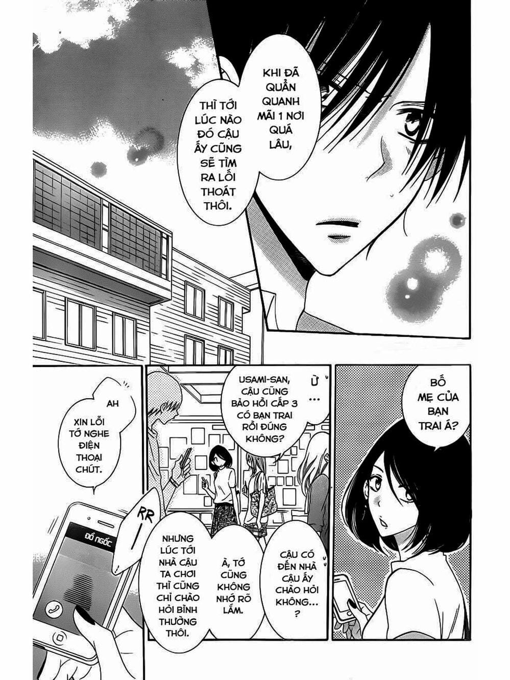 Truyện Tranh Namaikizakari trang 5