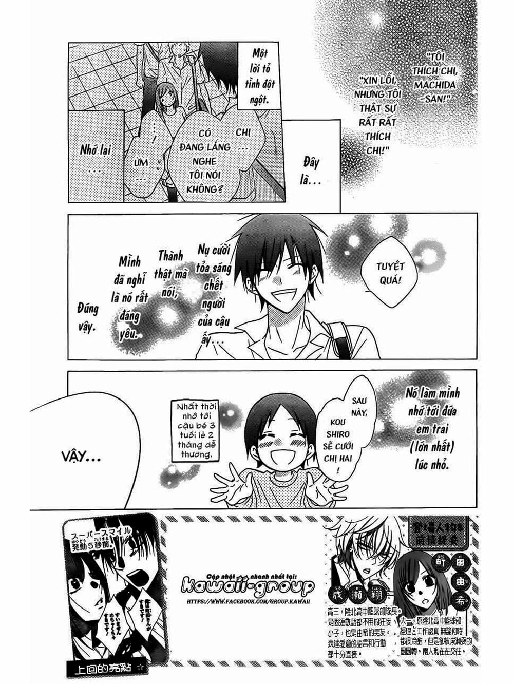 Truyện Tranh Namaikizakari trang 5