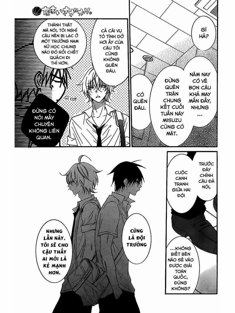 Truyện Tranh Namaikizakari trang 5