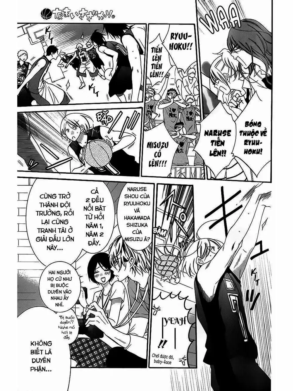 Truyện Tranh Namaikizakari trang 5